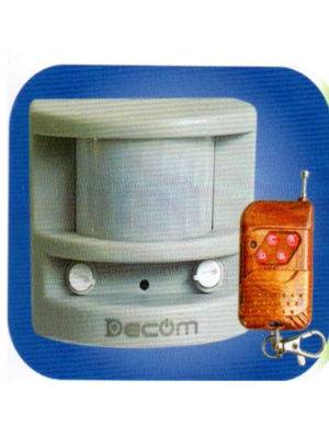 Máy báo động hồng ngoại 01 âm thanh, Decom DC-HT1A-RM