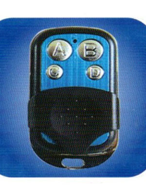 Remote copy máy Decom DC-50B