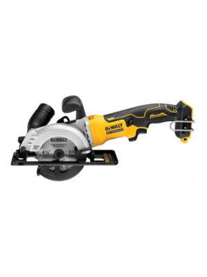 Máy cưa cầm tay 20V 5Ah DEWALT DCS571P2 (bao gồm 2pin*5Ah, sạc)