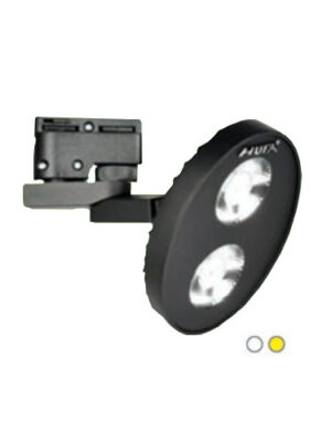 Đèn Ray Spotlight Design HUFA SL-52 LED 5W x 2