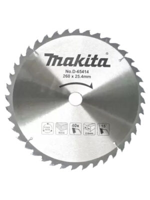 Lưỡi cưa gỗ 260mm Makita