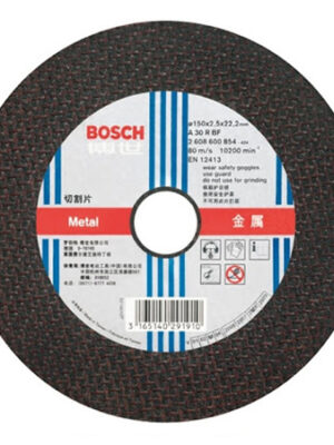 BOSCH 2608600854
Đá cắt 150×2.8×22.2mm
(sắt)